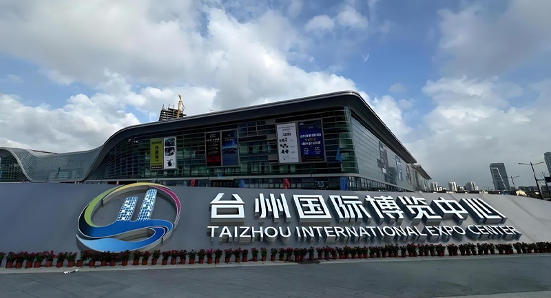 Sansi Eternal Technology (Zhejiang) Co., Ltd. made its debut at the 21st Zhejiang (Taizhou) Plastic Trade Fair, building a new chapter in the plastic industry with elite mechanical testing equipment